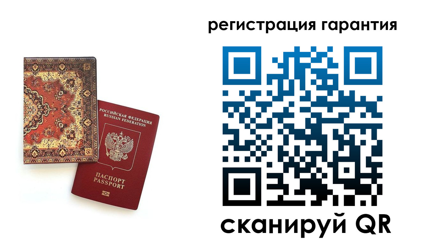 прописка для военкомата в Киреевске