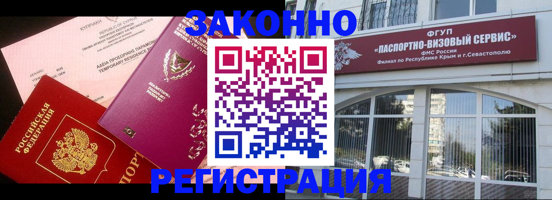 форма 3 в Киреевске